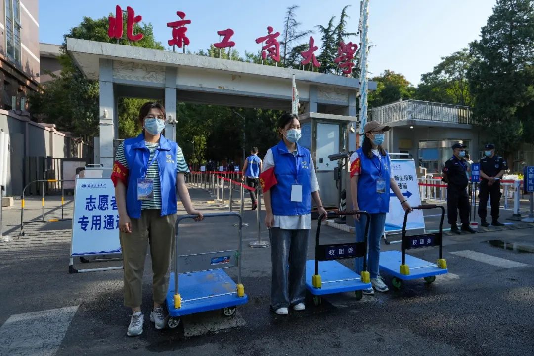 鸿运国际·(中国)会员登录入口