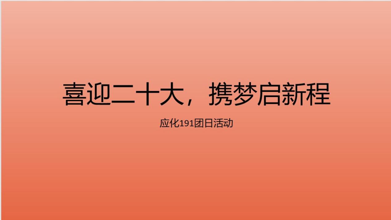 鸿运国际·(中国)会员登录入口