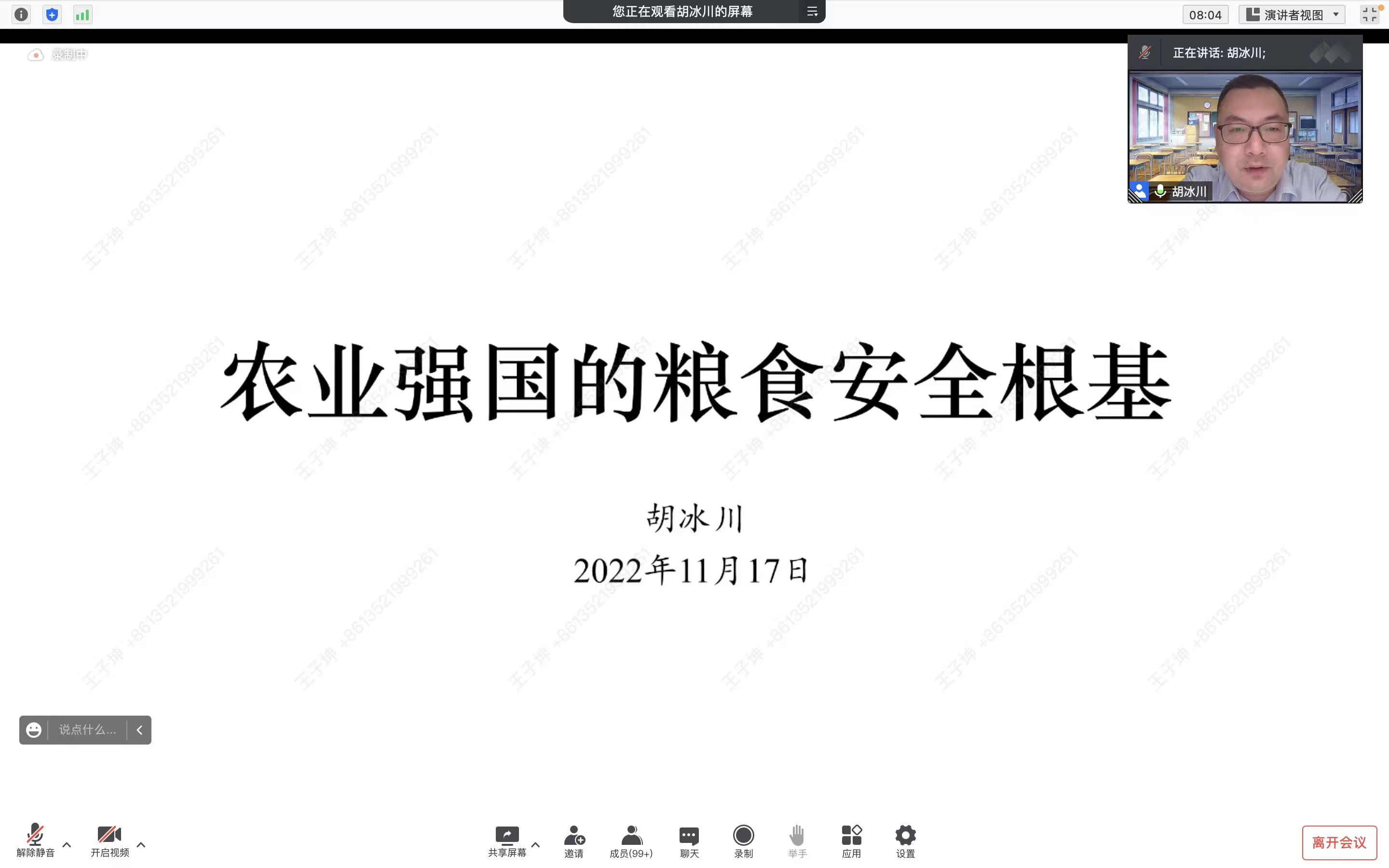 鸿运国际·(中国)会员登录入口