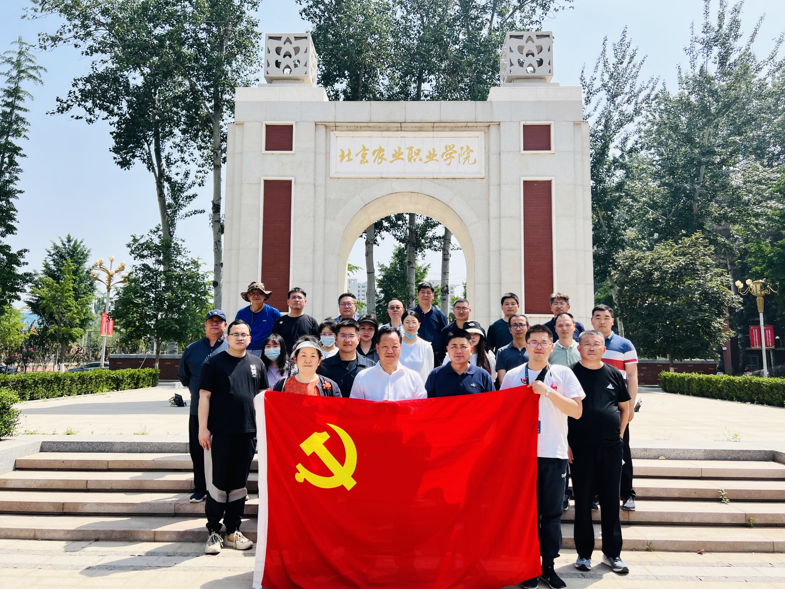 鸿运国际·(中国)会员登录入口