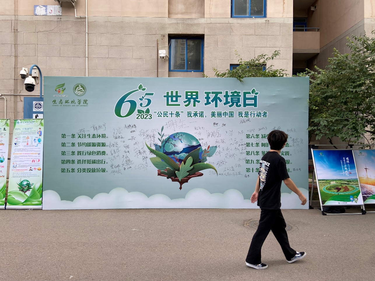 鸿运国际·(中国)会员登录入口