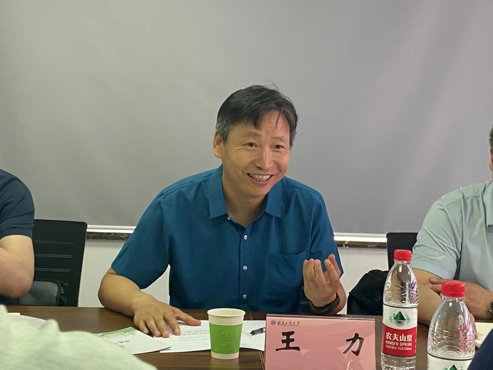 鸿运国际·(中国)会员登录入口