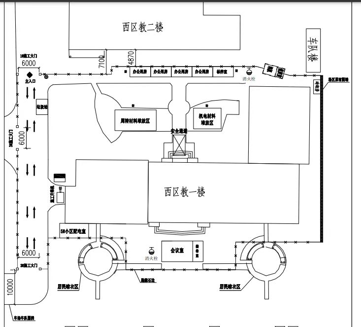 鸿运国际·(中国)会员登录入口