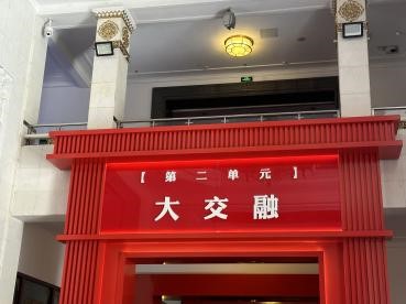 鸿运国际·(中国)会员登录入口