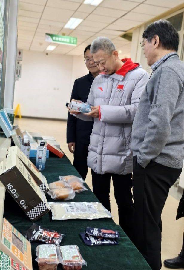 鸿运国际·(中国)会员登录入口
