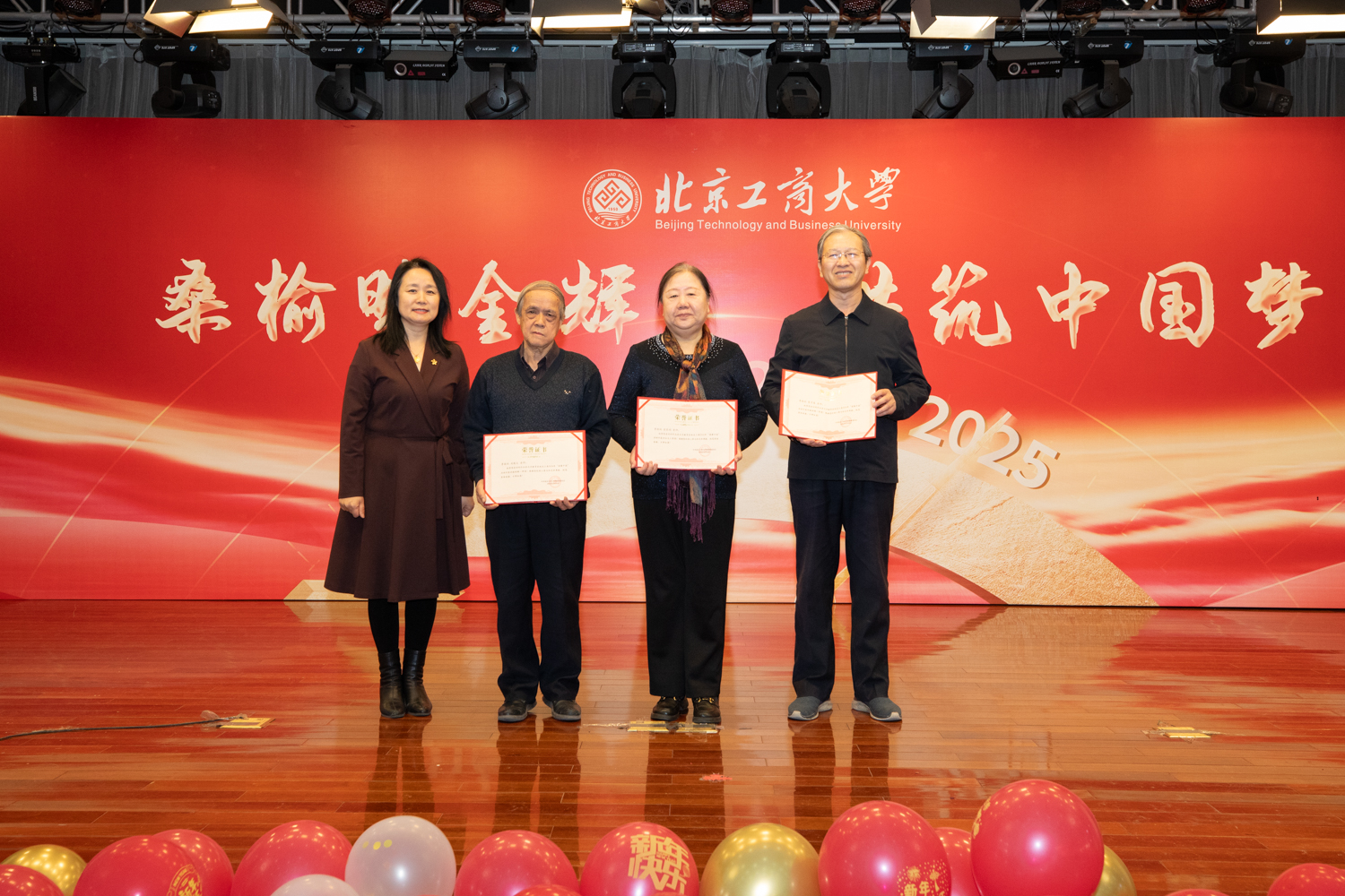 鸿运国际·(中国)会员登录入口