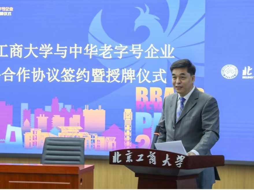 鸿运国际·(中国)会员登录入口