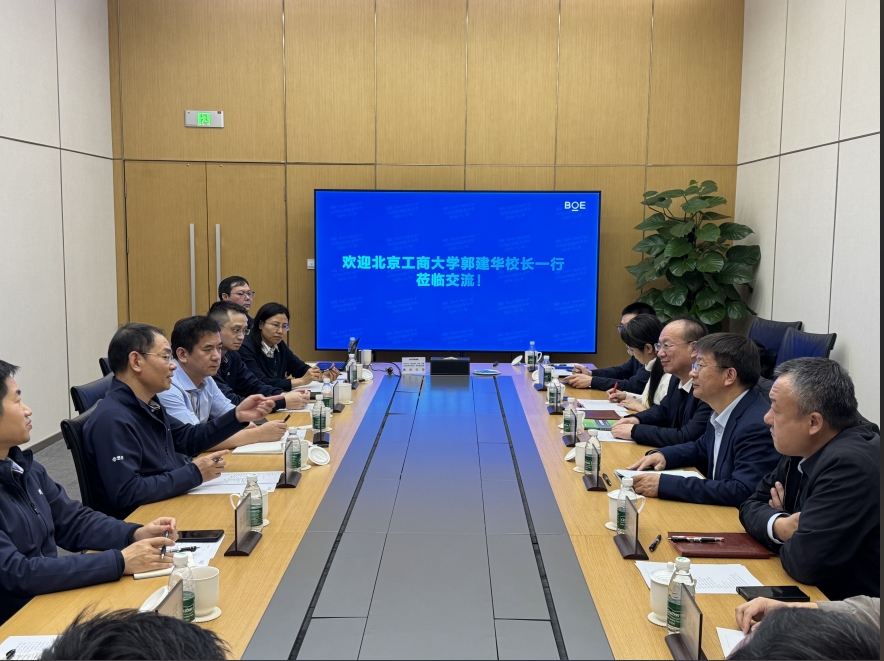鸿运国际·(中国)会员登录入口