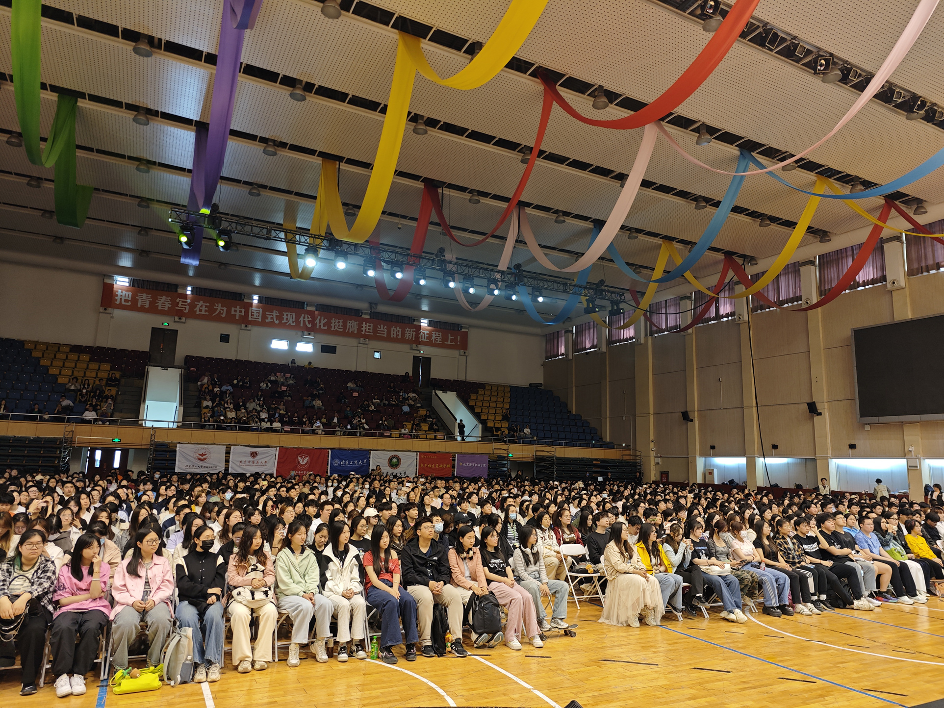 鸿运国际·(中国)会员登录入口