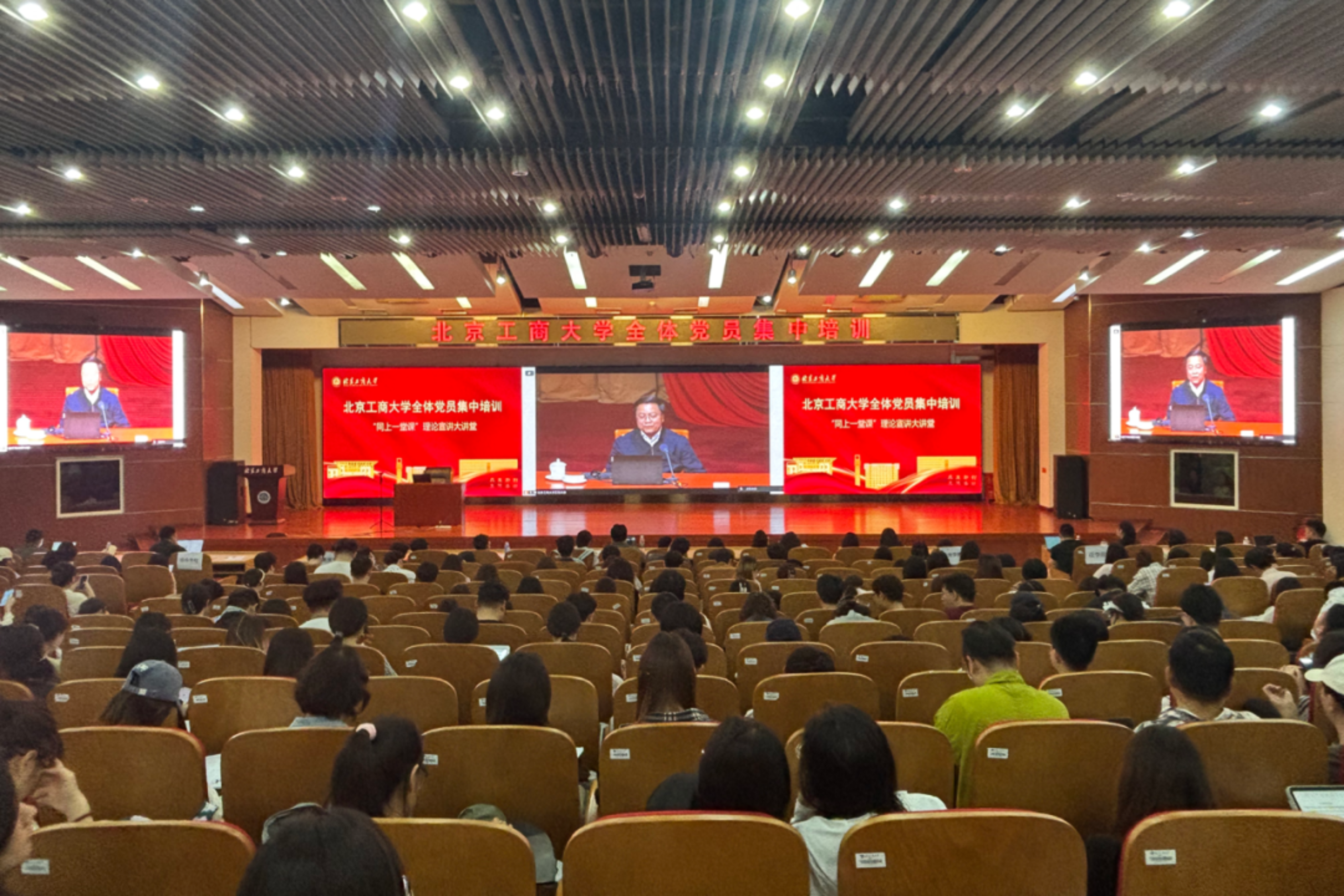 鸿运国际·(中国)会员登录入口