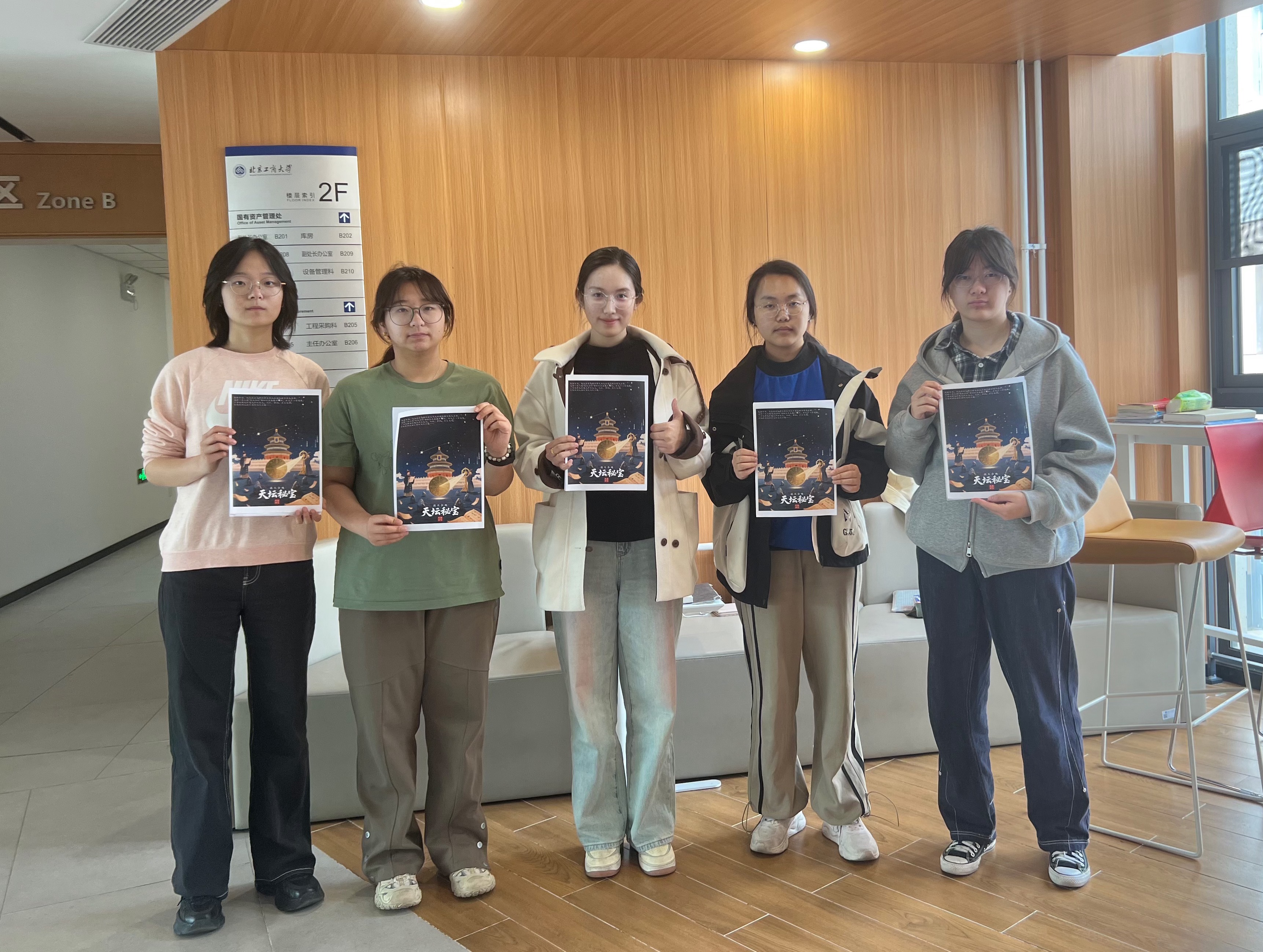 鸿运国际·(中国)会员登录入口