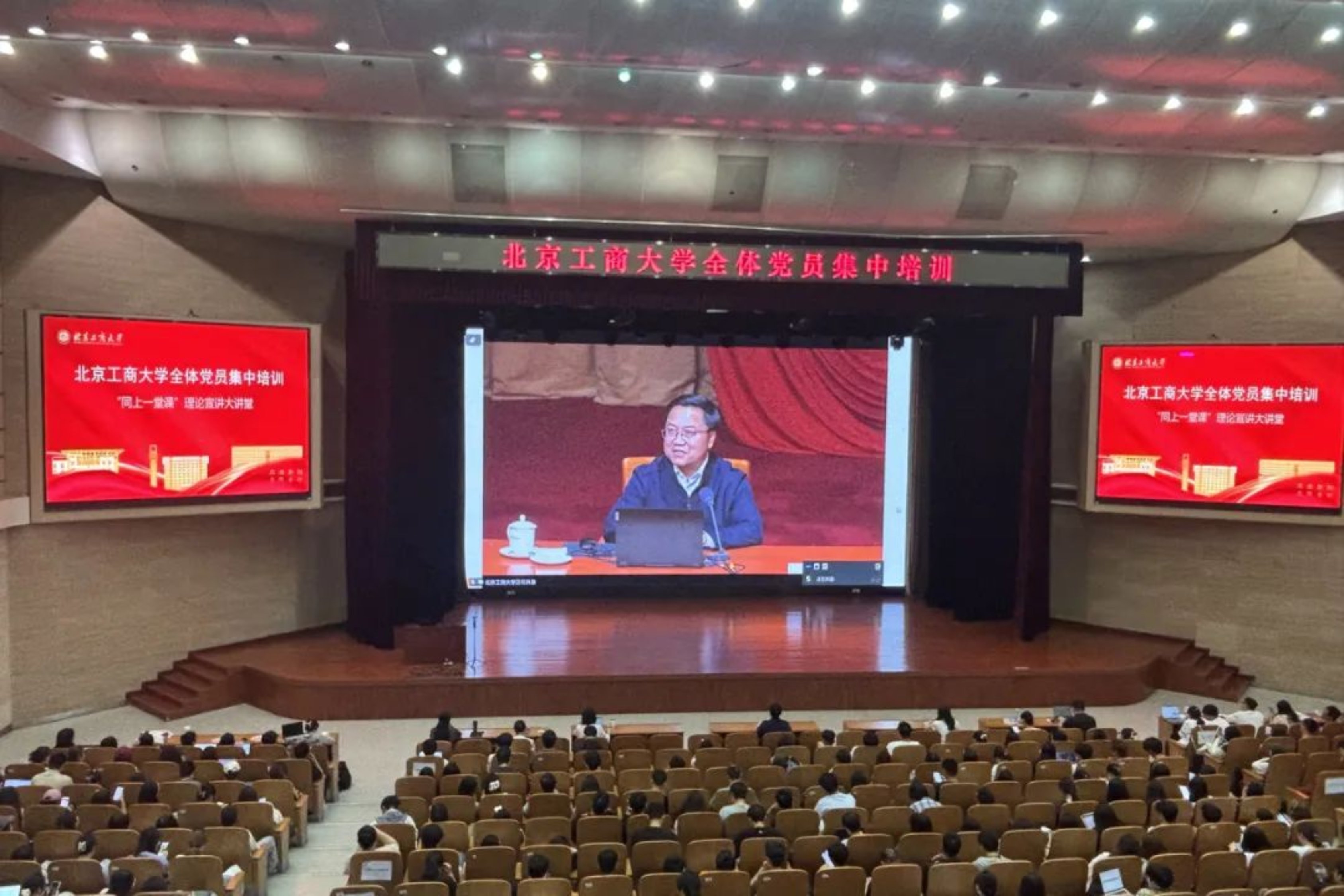 鸿运国际·(中国)会员登录入口