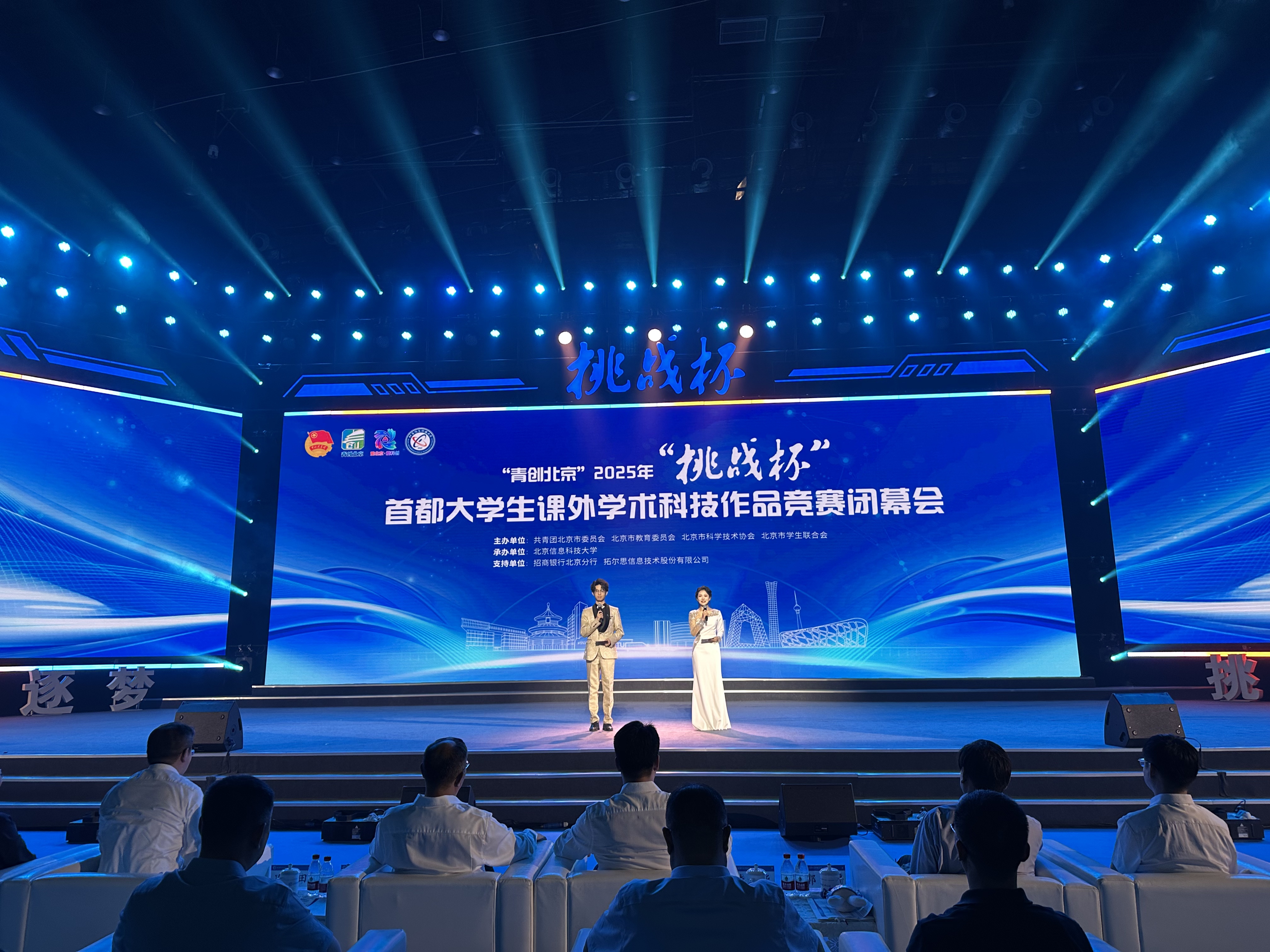 鸿运国际·(中国)会员登录入口