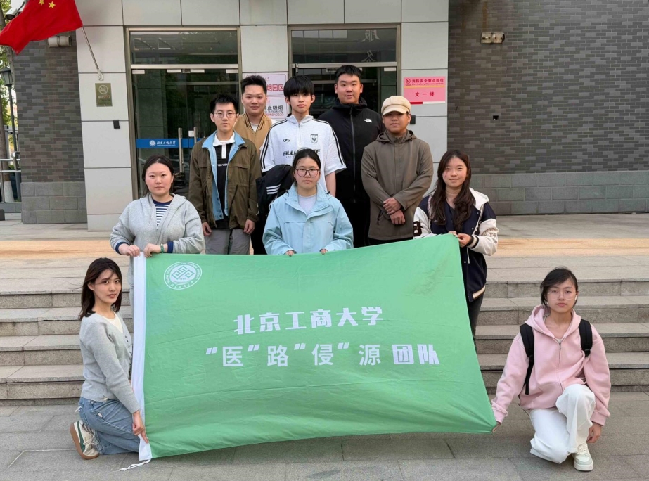 鸿运国际·(中国)会员登录入口
