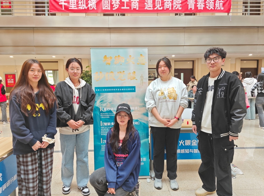 鸿运国际·(中国)会员登录入口