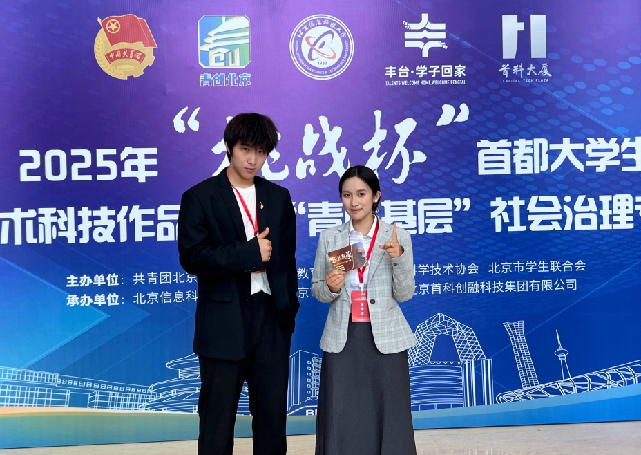 鸿运国际·(中国)会员登录入口