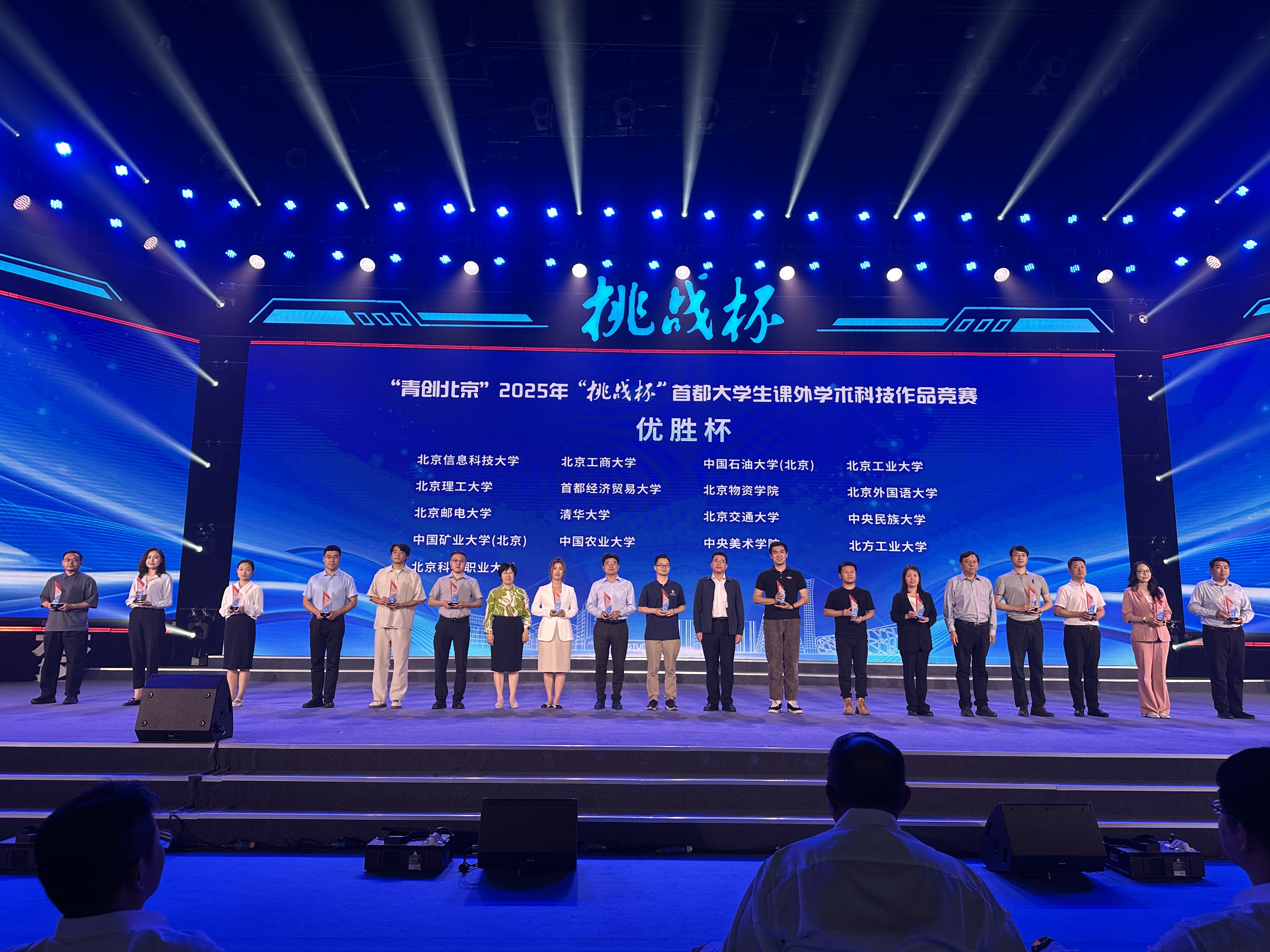 鸿运国际·(中国)会员登录入口