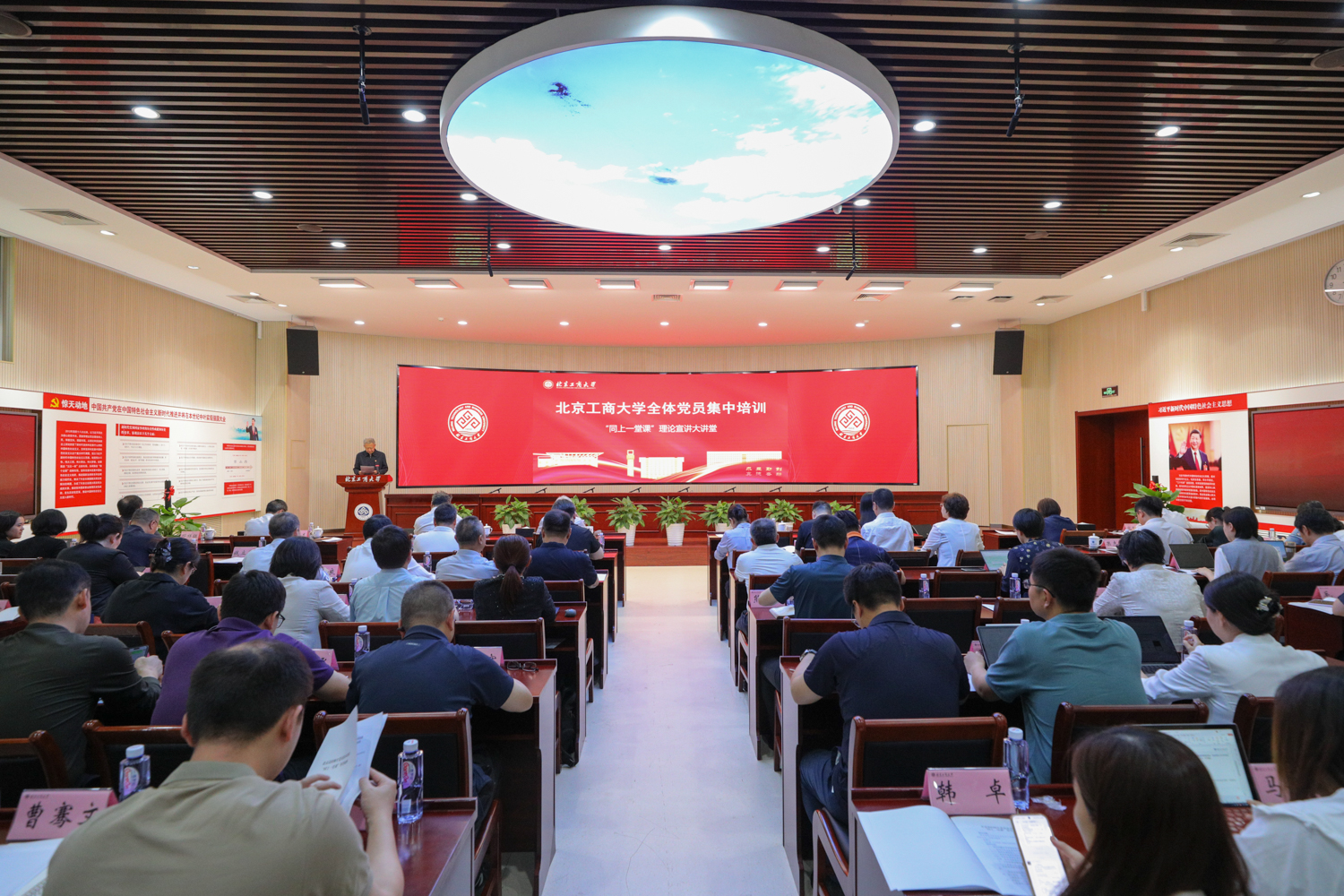 鸿运国际·(中国)会员登录入口