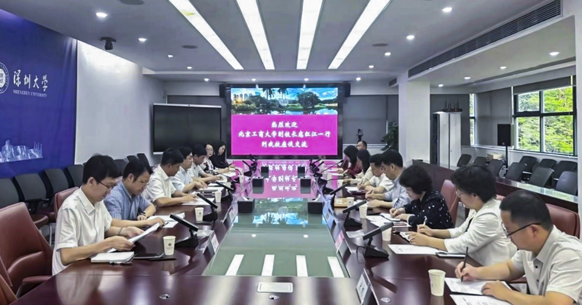 鸿运国际·(中国)会员登录入口