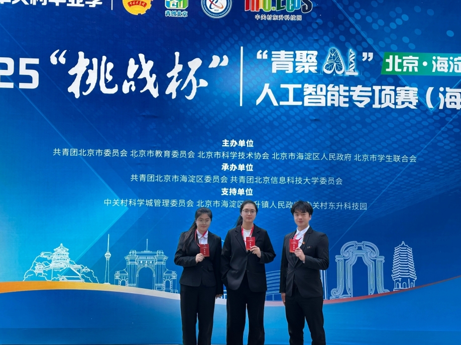 鸿运国际·(中国)会员登录入口