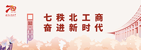 鸿运国际·(中国)会员登录入口