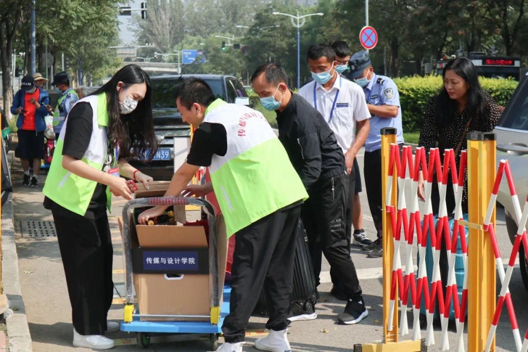 鸿运国际·(中国)会员登录入口