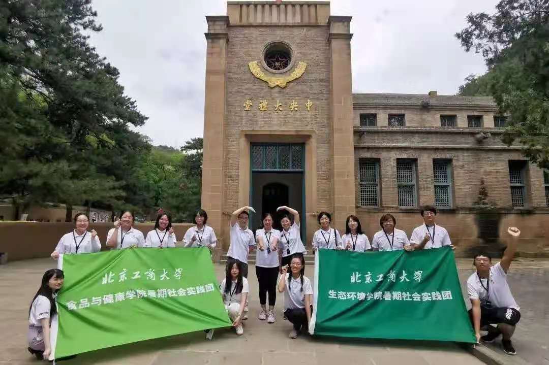 鸿运国际·(中国)会员登录入口