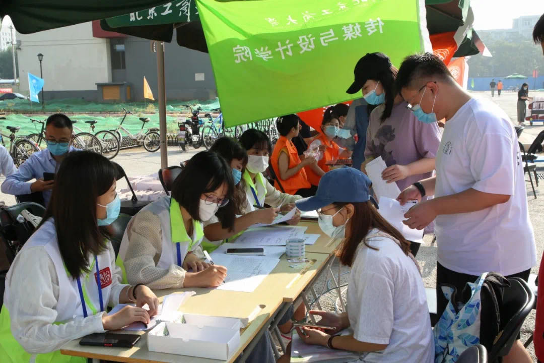 鸿运国际·(中国)会员登录入口