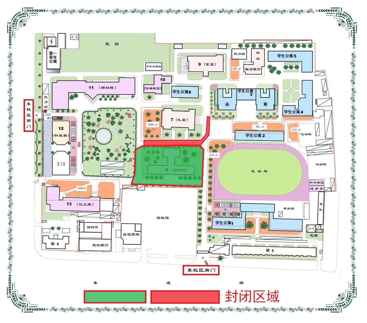 鸿运国际·(中国)会员登录入口