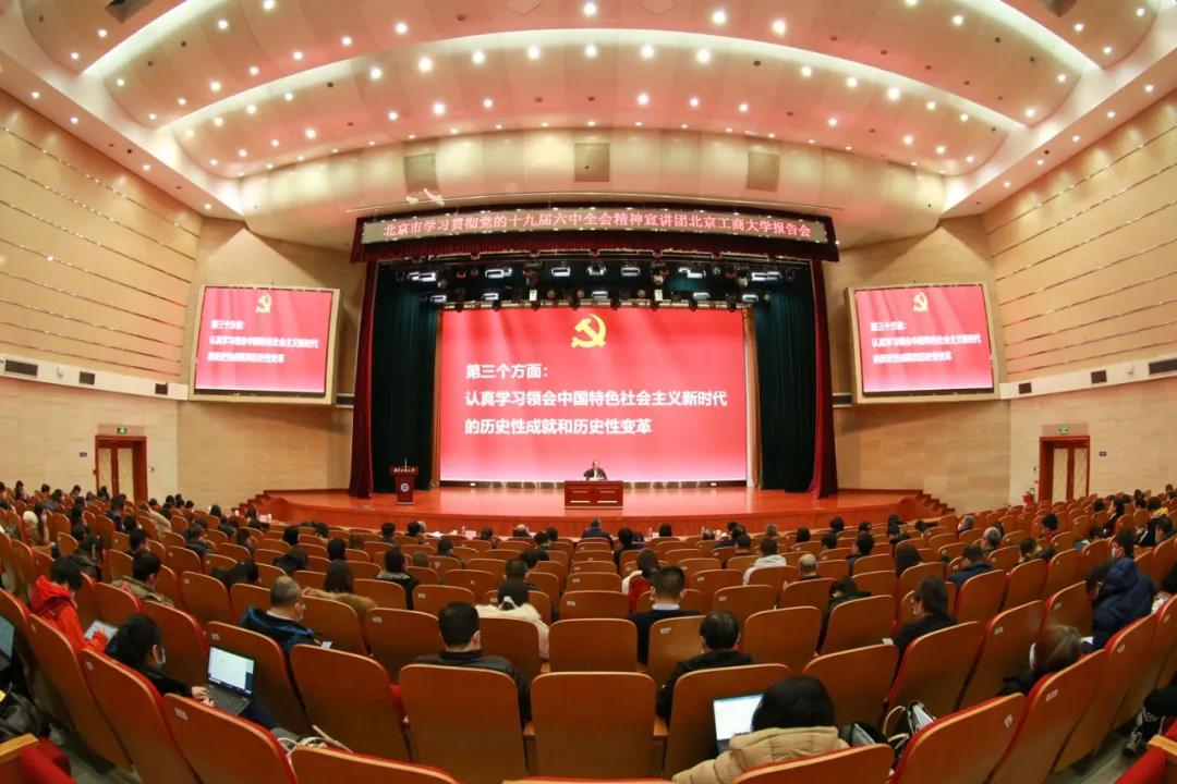 鸿运国际·(中国)会员登录入口