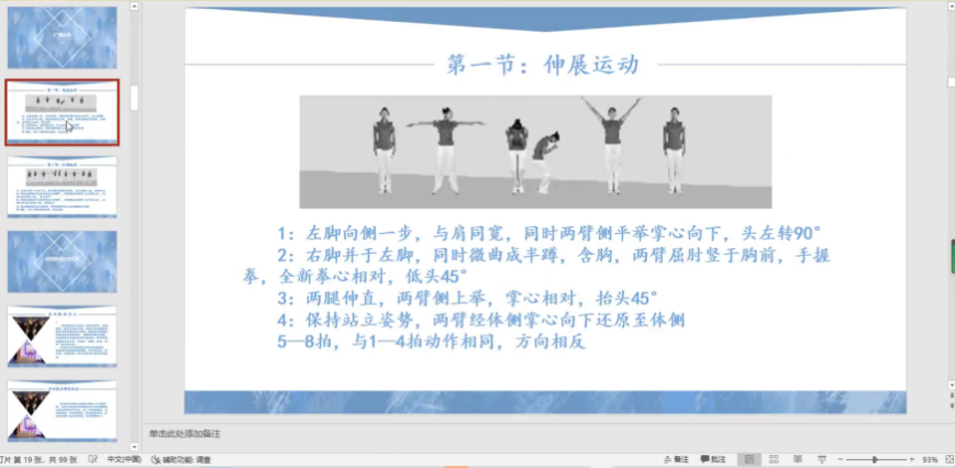 鸿运国际·(中国)会员登录入口