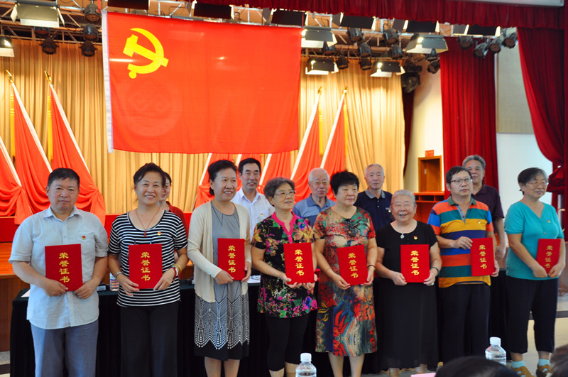 鸿运国际·(中国)会员登录入口