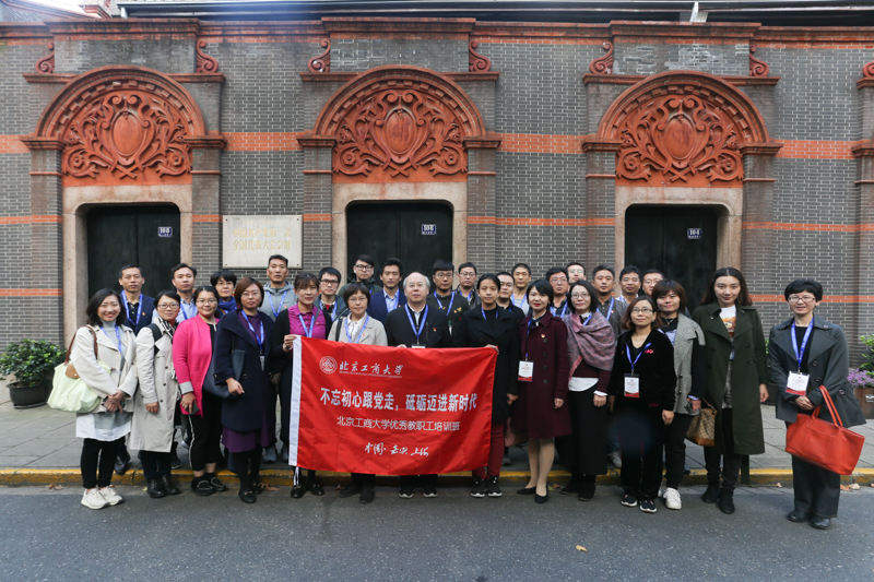 鸿运国际·(中国)会员登录入口