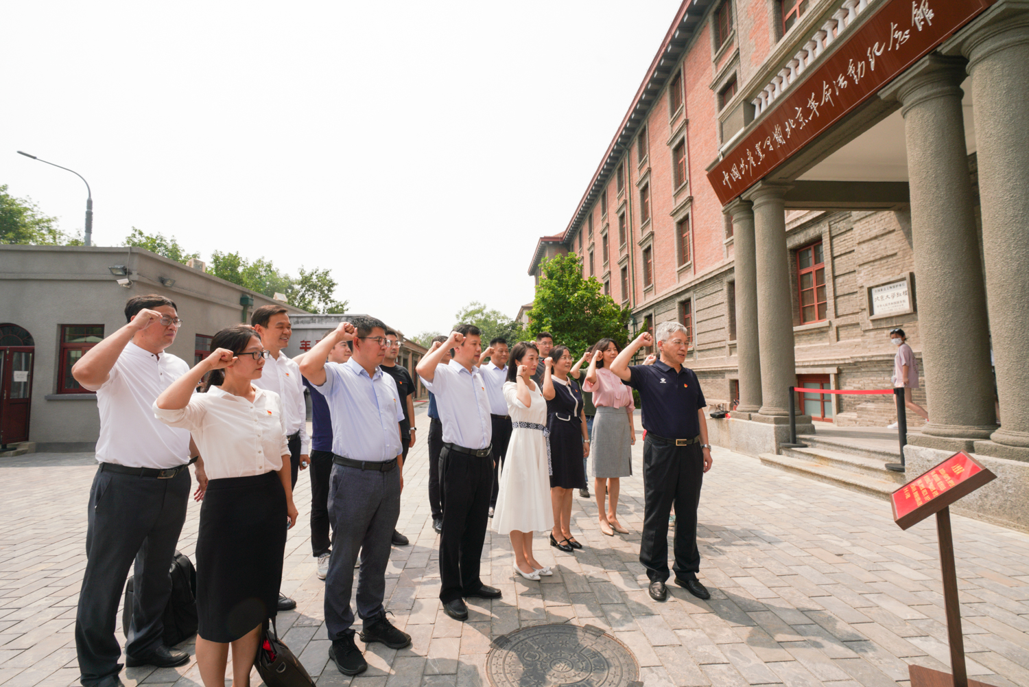 鸿运国际·(中国)会员登录入口