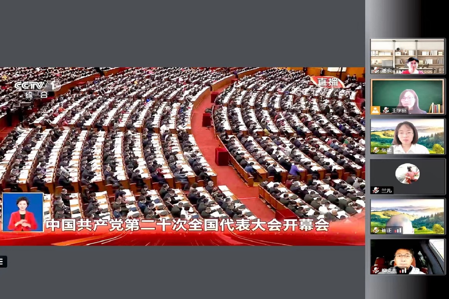 鸿运国际·(中国)会员登录入口