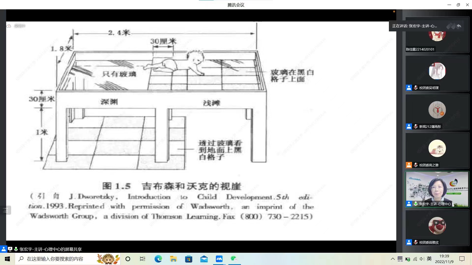 鸿运国际·(中国)会员登录入口