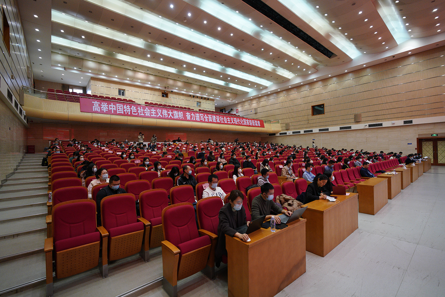 鸿运国际·(中国)会员登录入口
