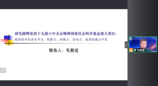 鸿运国际·(中国)会员登录入口