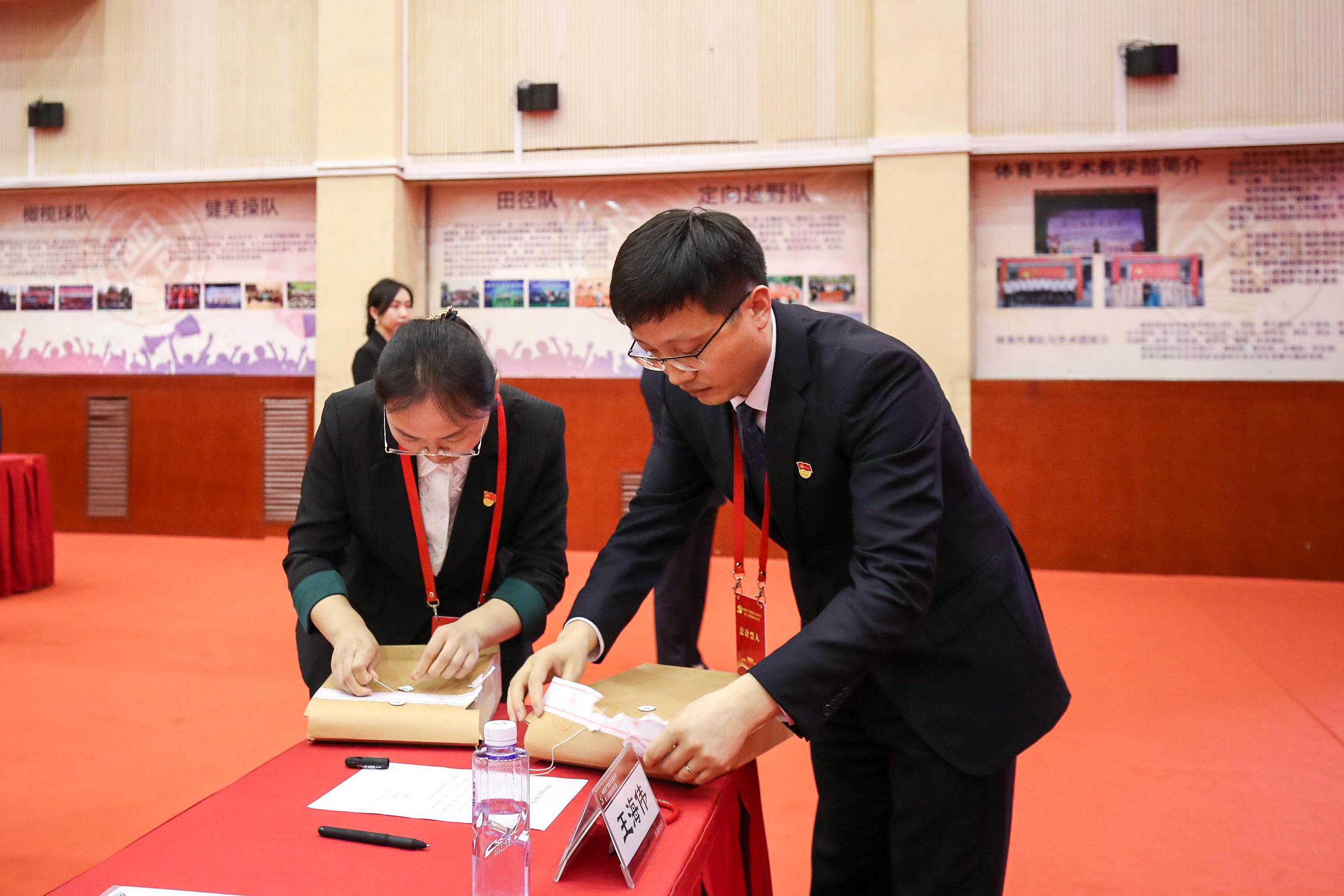 鸿运国际·(中国)会员登录入口