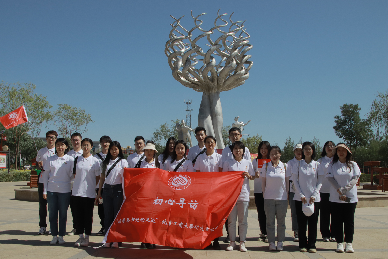 鸿运国际·(中国)会员登录入口