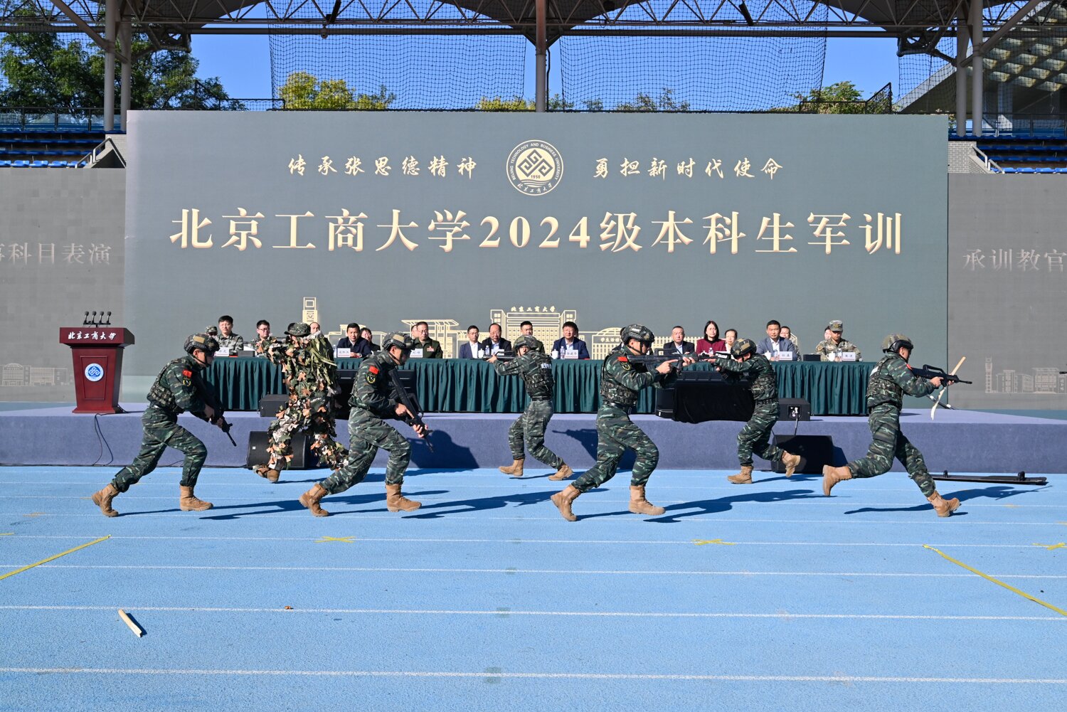 鸿运国际·(中国)会员登录入口