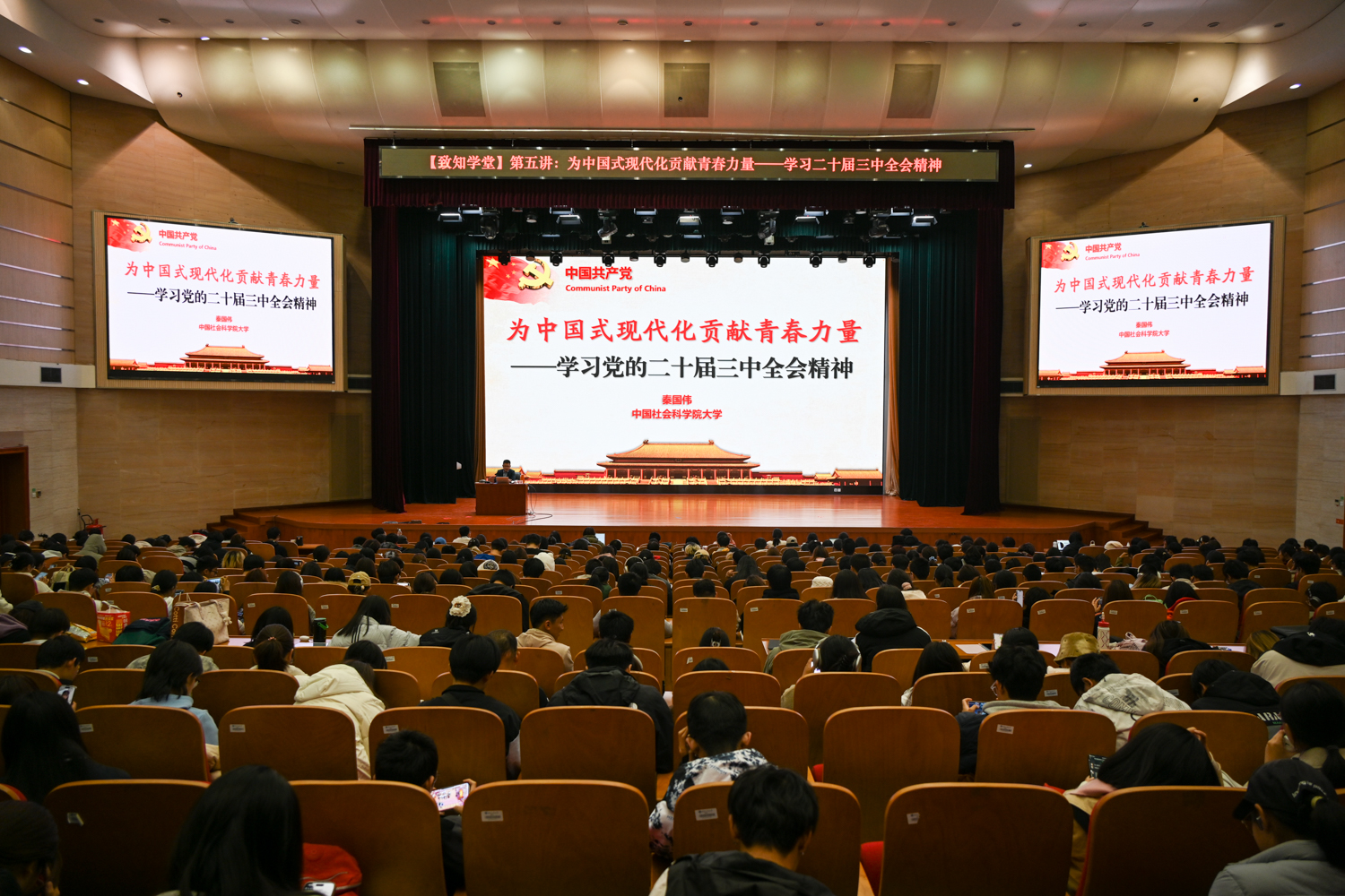 鸿运国际·(中国)会员登录入口