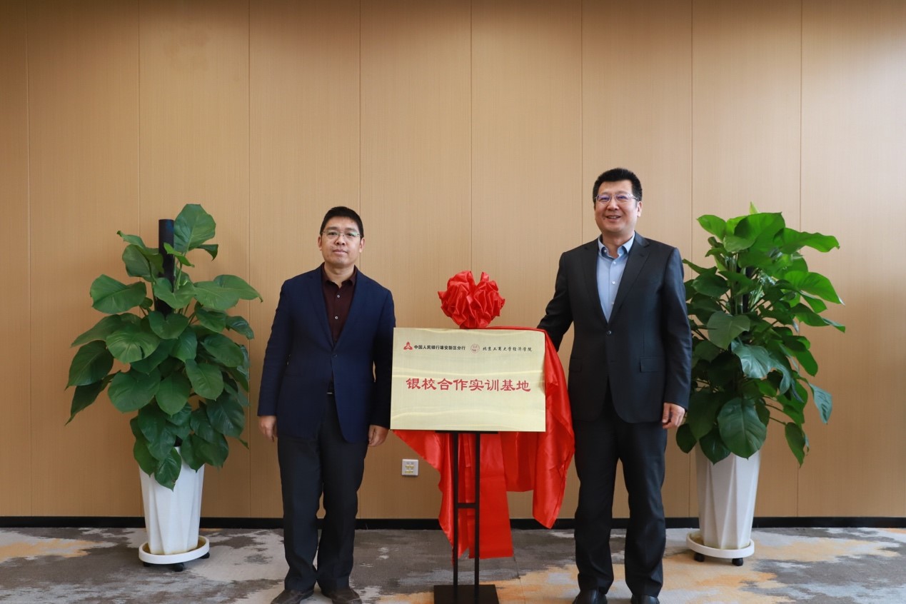 鸿运国际·(中国)会员登录入口