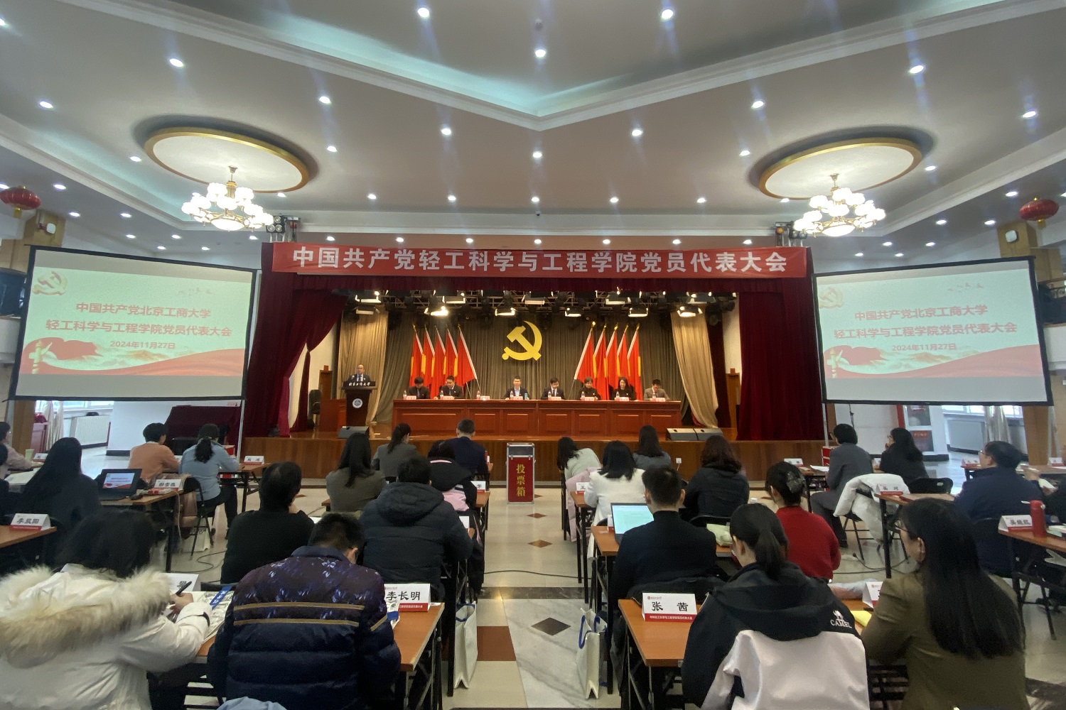 鸿运国际·(中国)会员登录入口