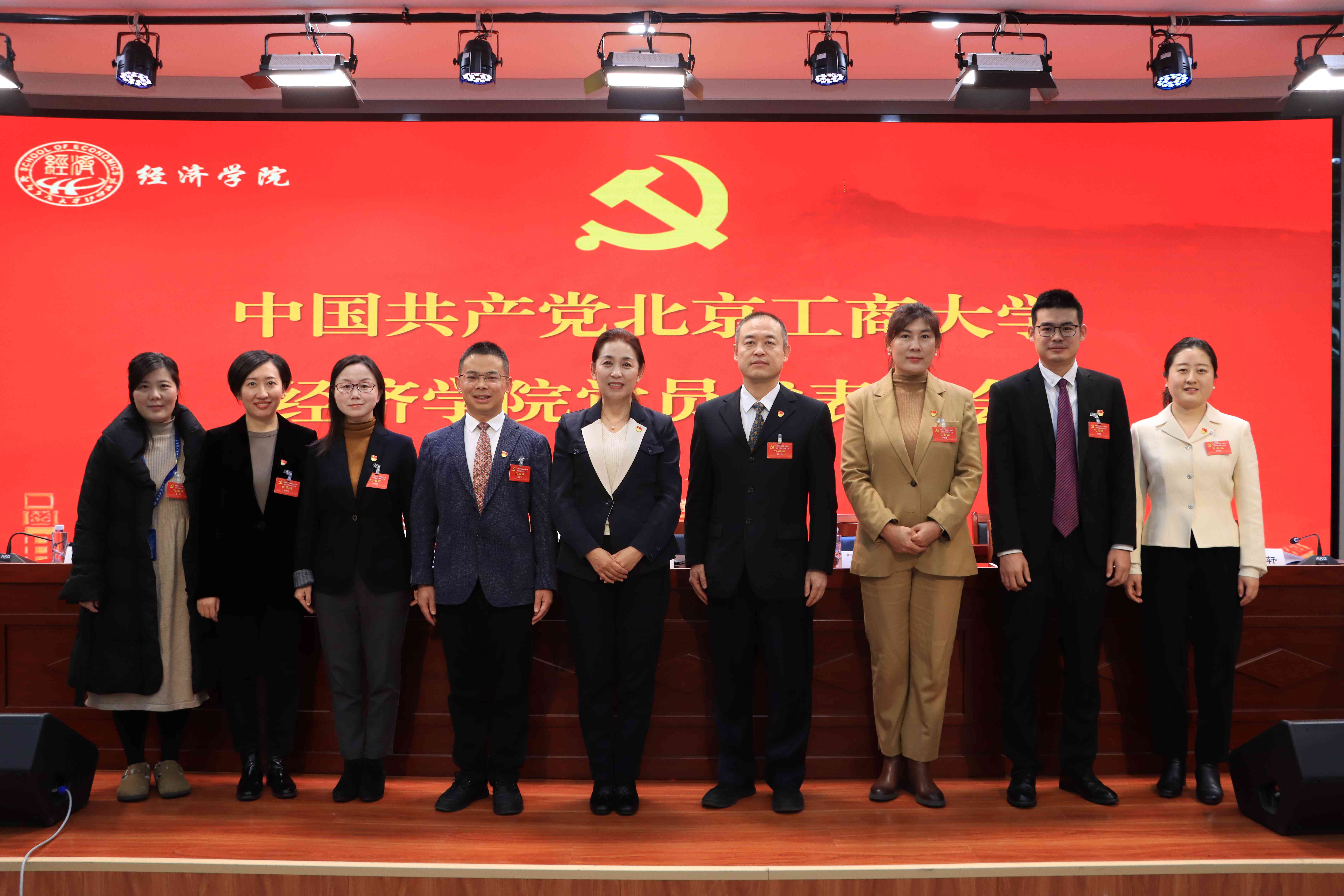 鸿运国际·(中国)会员登录入口