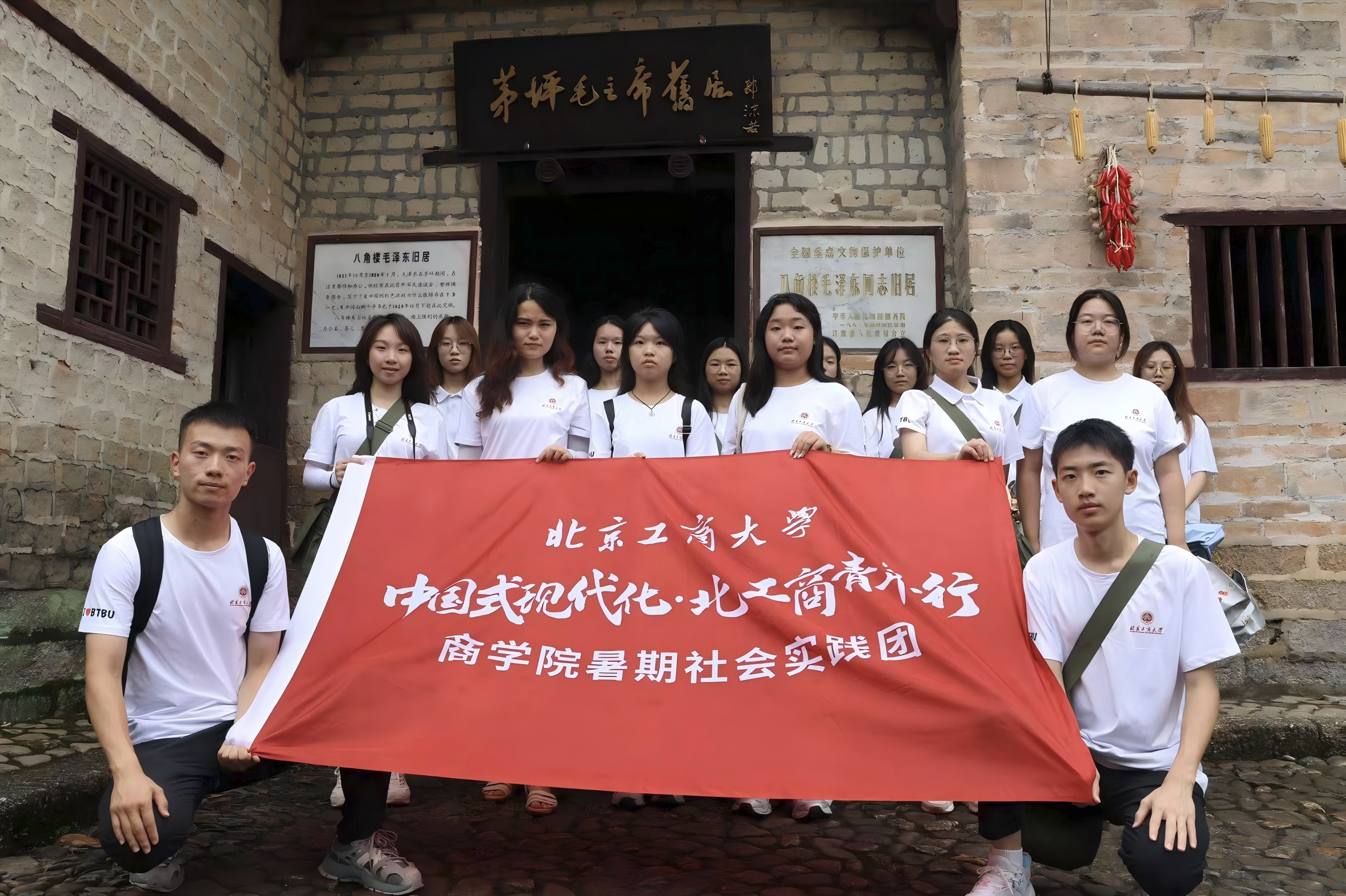 鸿运国际·(中国)会员登录入口