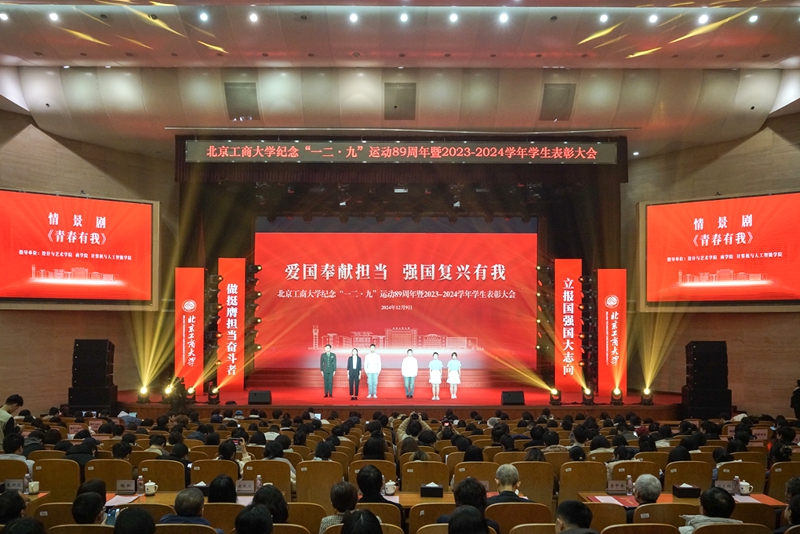 鸿运国际·(中国)会员登录入口
