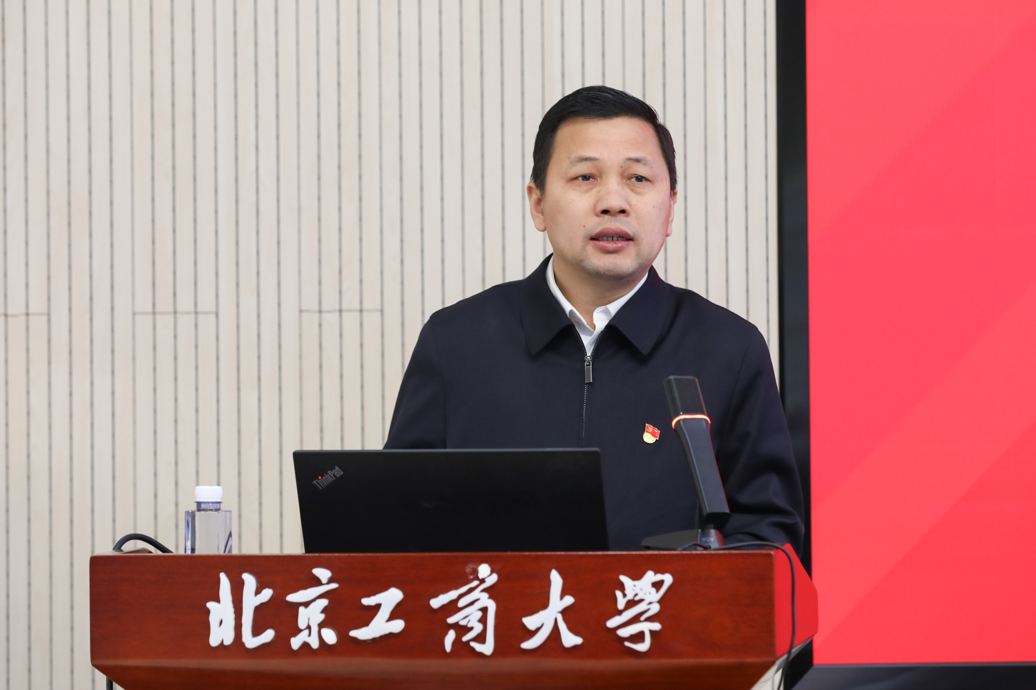 鸿运国际·(中国)会员登录入口