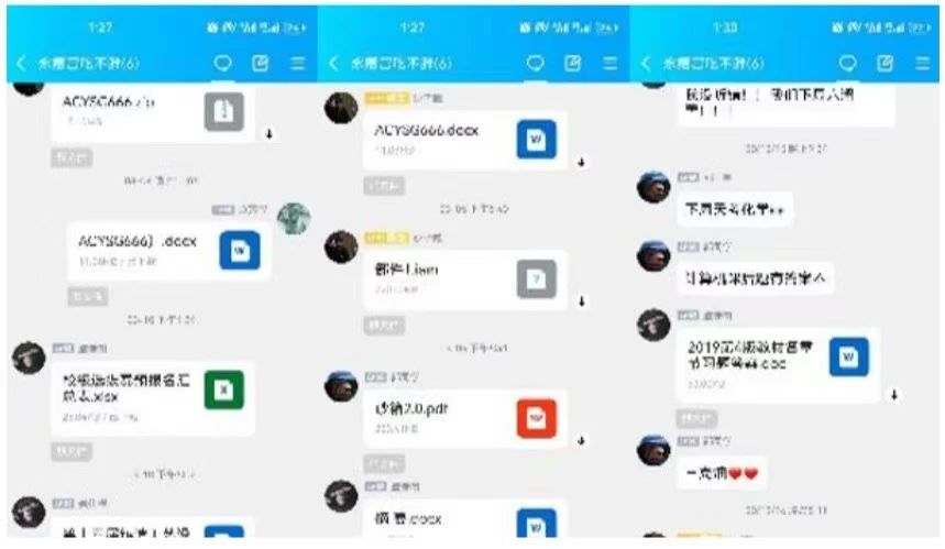 鸿运国际·(中国)会员登录入口