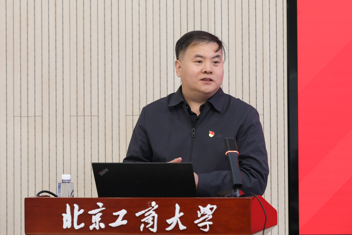 鸿运国际·(中国)会员登录入口